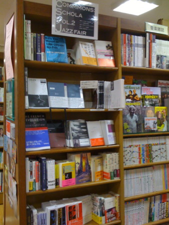 f:id:note103:20090531201642j:image