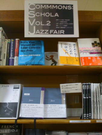 f:id:note103:20090531201730j:image