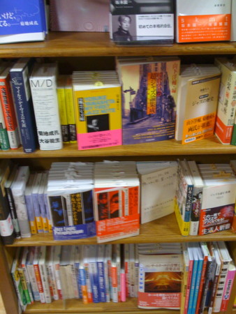 f:id:note103:20090531201738j:image