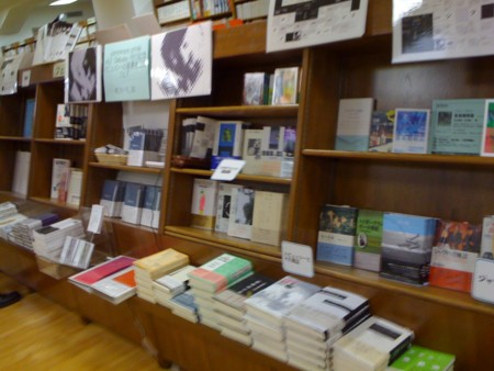 f:id:note103:20091120142620j:image