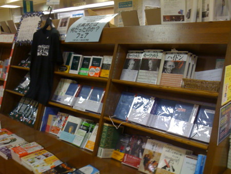 f:id:note103:20101121203113j:image