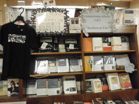 f:id:note103:20110123190618j:image