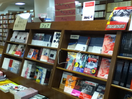 f:id:note103:20110605204038j:image