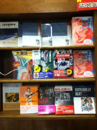 f:id:note103:20110605204053j:image