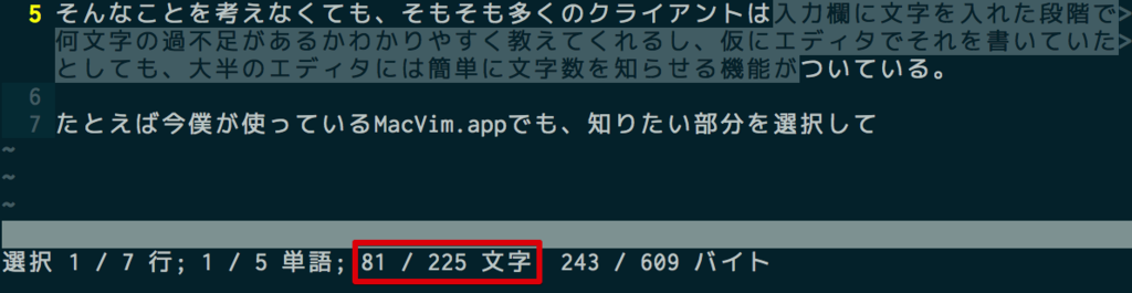 f:id:note103:20151014133340p:plain