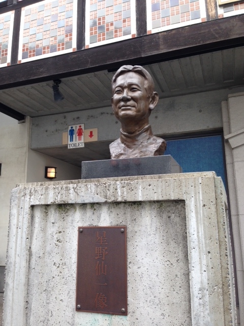 f:id:notenbtller:20150523110147j:plain f:id:notenbtller:20150523110147j:plain