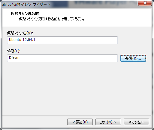 f:id:noterr0001:20140425150543p:plain f:id:noterr0001:20140425150543p:plain