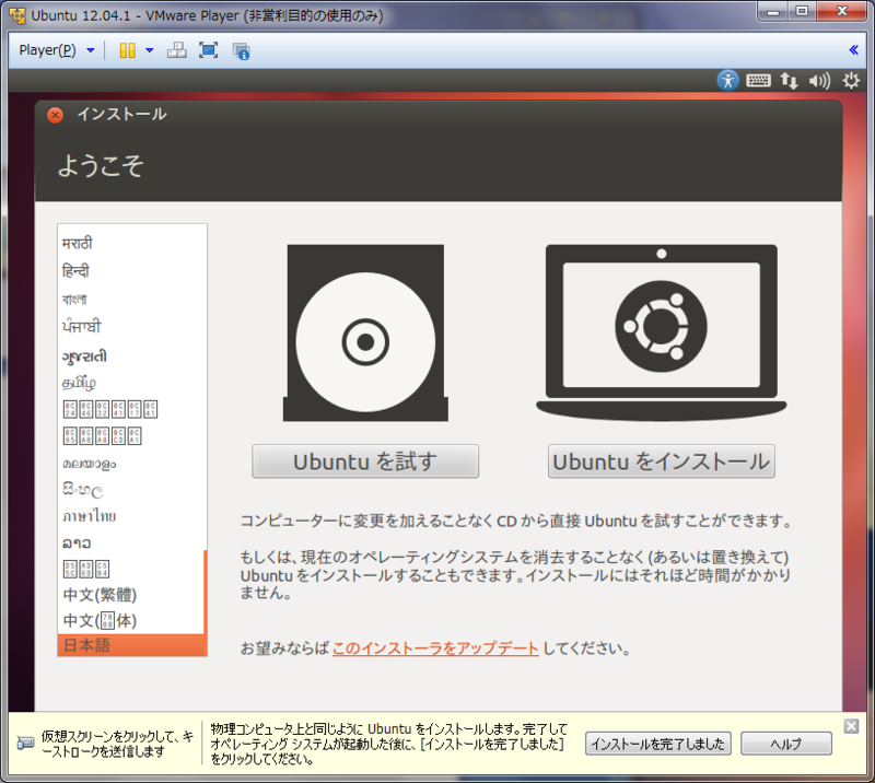 f:id:noterr0001:20140425150715p:plain f:id:noterr0001:20140425150715p:plain