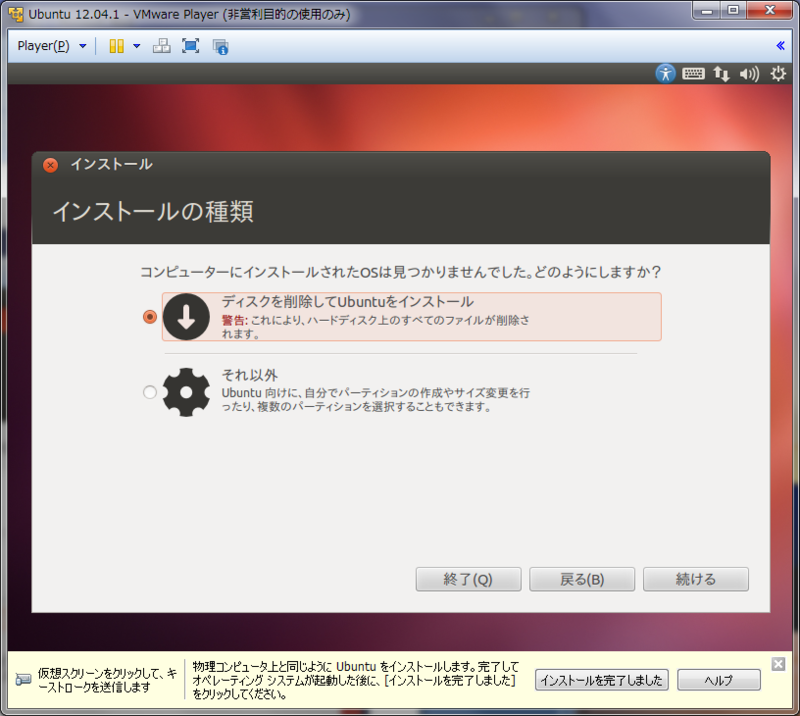 f:id:noterr0001:20140425150717p:plain f:id:noterr0001:20140425150717p:plain