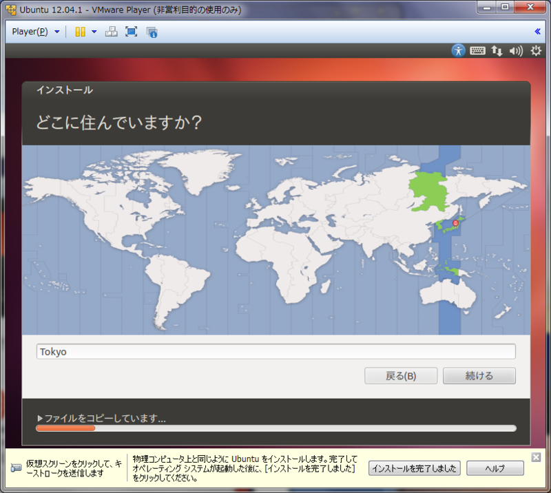 f:id:noterr0001:20140425150719p:plain f:id:noterr0001:20140425150719p:plain