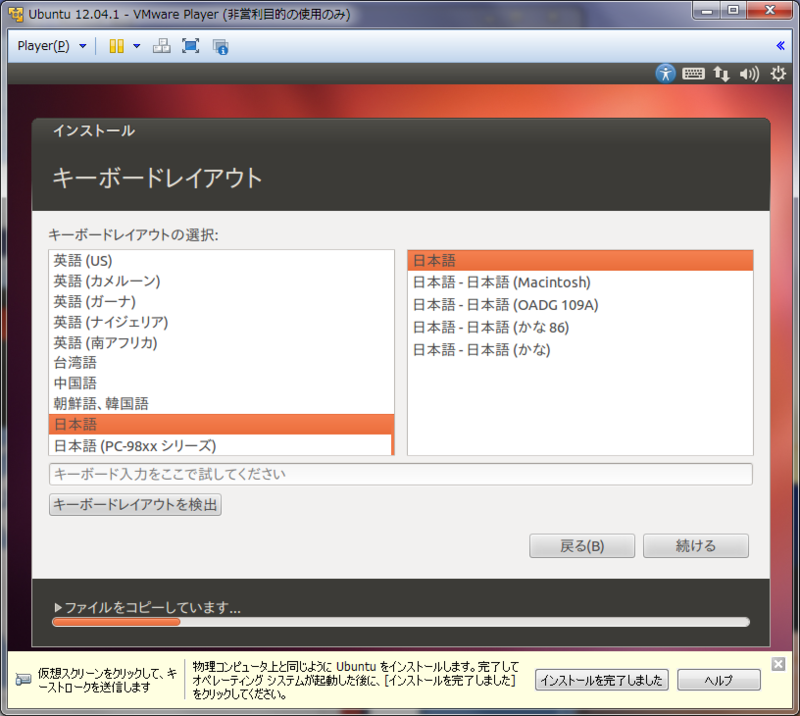 f:id:noterr0001:20140425150720p:plain f:id:noterr0001:20140425150720p:plain