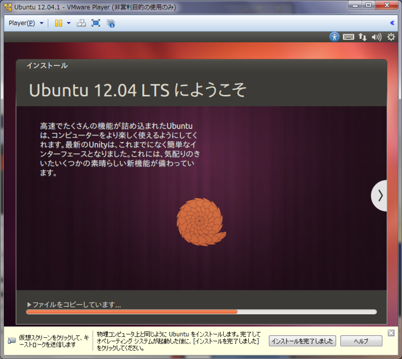 f:id:noterr0001:20140425150722p:plain f:id:noterr0001:20140425150722p:plain