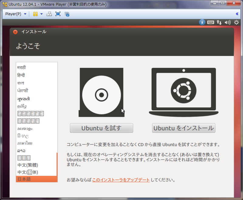 f:id:noterr0001:20140425150724p:plain f:id:noterr0001:20140425150724p:plain