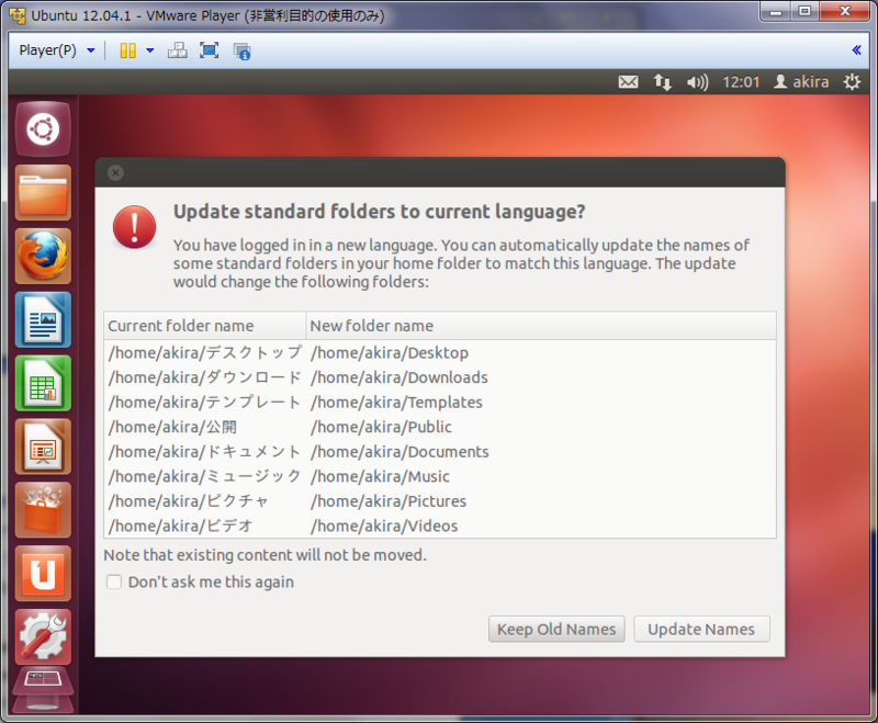 f:id:noterr0001:20140425150725p:plain f:id:noterr0001:20140425150725p:plain