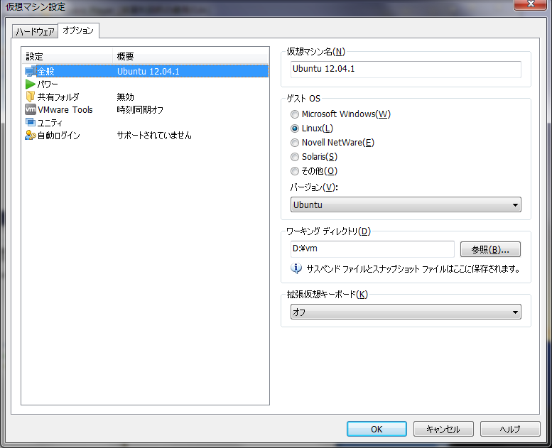 f:id:noterr0001:20140425150727p:plain f:id:noterr0001:20140425150727p:plain