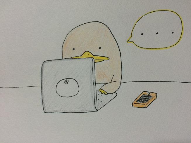 f:id:noterr0001:20150719151312j:plain f:id:noterr0001:20150719151312j:plain