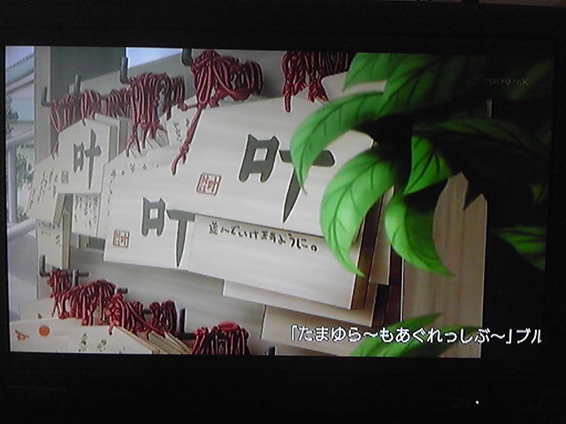 f:id:nothitori:20130831085348j:image:w320