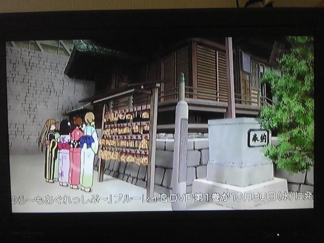 f:id:nothitori:20130831085400j:image:w320