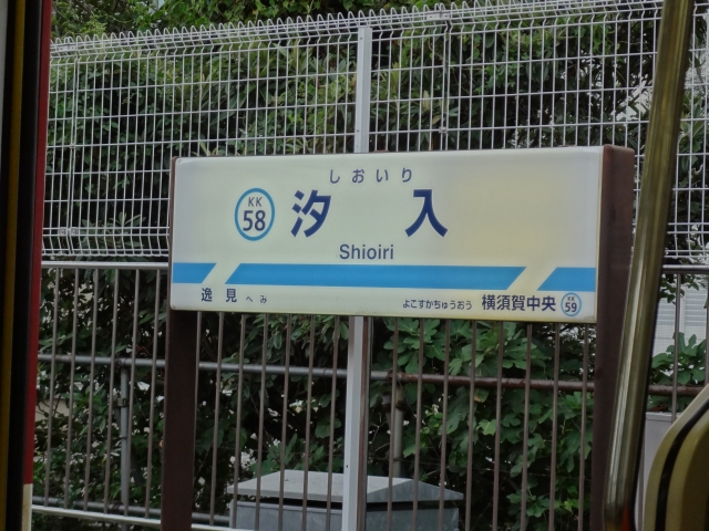 f:id:nothitori:20130902055147j:image:w320