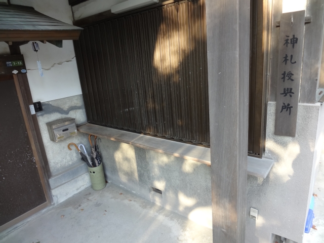 f:id:nothitori:20130902062427j:image:w320