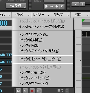 f:id:nothitori:20131222082554j:image:w320