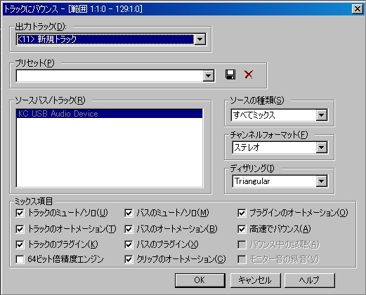 f:id:nothitori:20131222082555j:image:w320