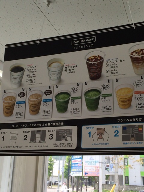 f:id:notmuch:20150523130552j:image f:id:notmuch:20150523130552j:image
