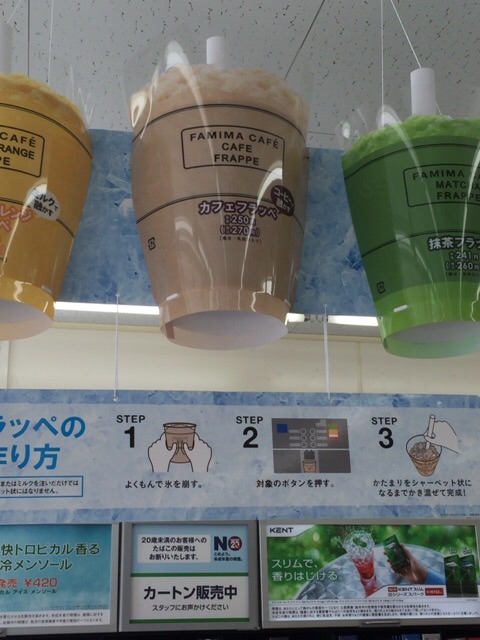 f:id:notmuch:20150523130555j:image f:id:notmuch:20150523130555j:image