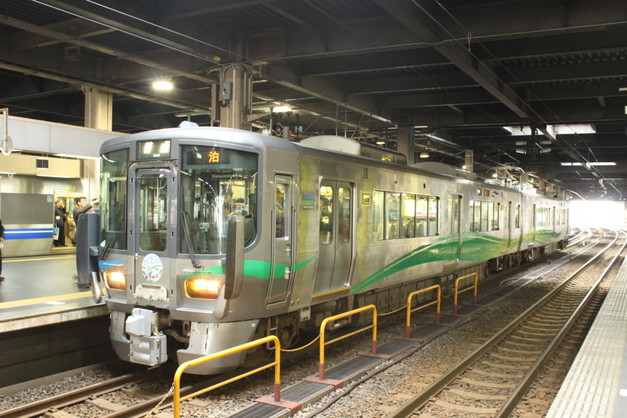 f:id:noto92:20150314121832j:plain