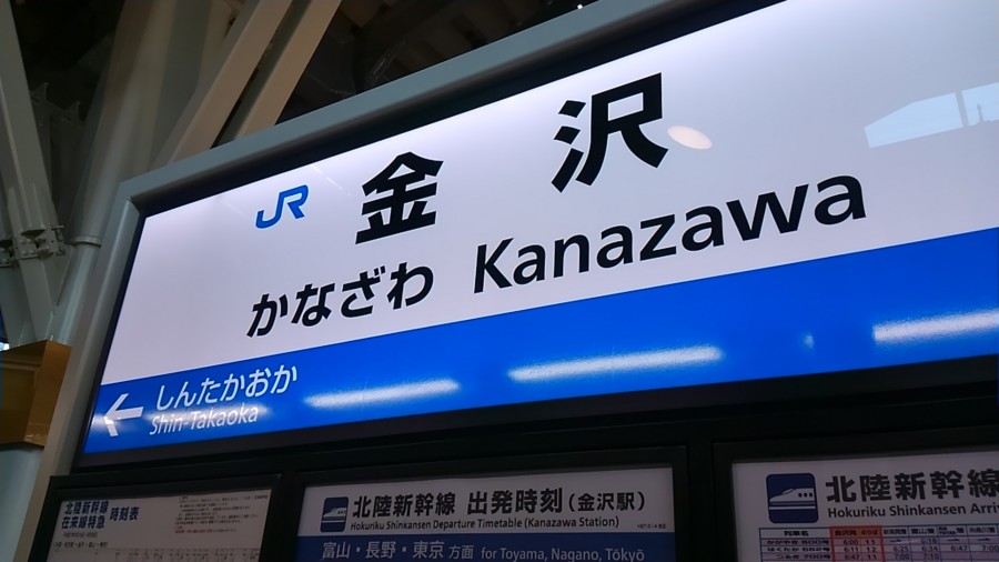 f:id:noto92:20150314144309j:plain