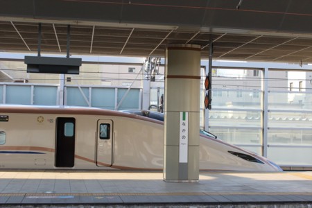 f:id:noto92:20150314162001j:plain