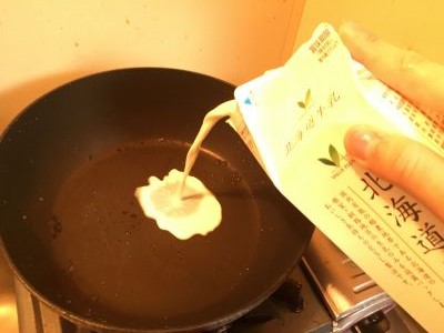 f:id:nottawashi:20160409225702j:plain f:id:nottawashi:20160409225702j:plain