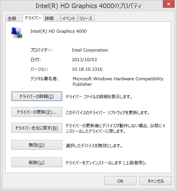 Intel HD Graphics Drivers Download and Update for Windows 10, 8, 7, XP and Vista Intel Hd Graphics 4000 Driver Download Win 8