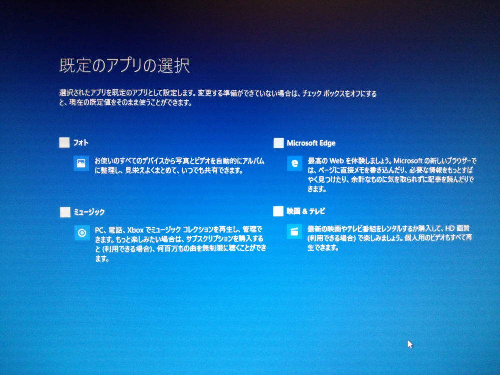 Winpcap 4.12 download windows 10 Winpcap 4.12 download windows 10