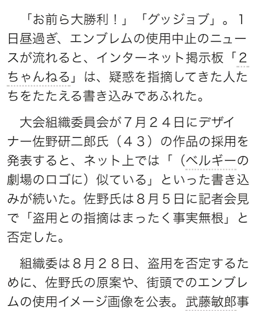 f:id:nov14b:20150902073152j:image f:id:nov14b:20150902073152j:image