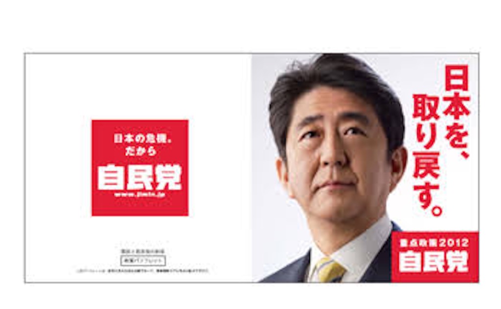 f:id:nov14b:20150904073210j:image f:id:nov14b:20150904073210j:image