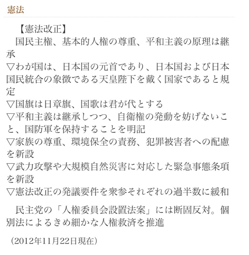 f:id:nov14b:20150904073327j:image f:id:nov14b:20150904073327j:image