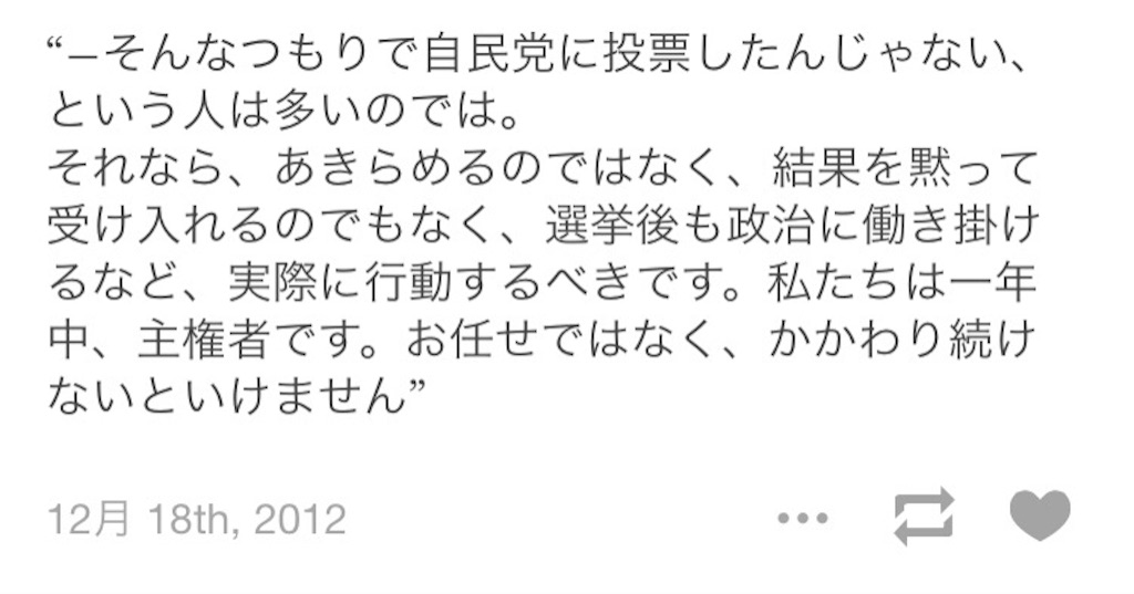 f:id:nov14b:20150904074910j:image f:id:nov14b:20150904074910j:image