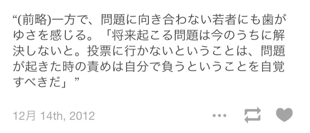 f:id:nov14b:20150904074929j:image f:id:nov14b:20150904074929j:image