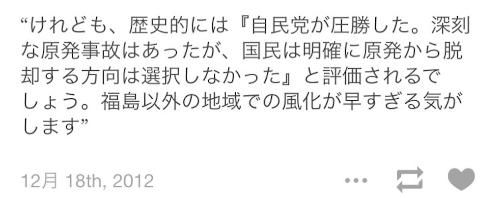 f:id:nov14b:20150904074941j:image f:id:nov14b:20150904074941j:image