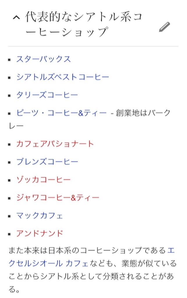 f:id:nov14b:20150929115901j:image f:id:nov14b:20150929115901j:image
