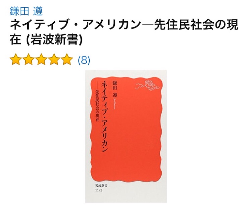 f:id:nov14b:20151001203424j:image f:id:nov14b:20151001203424j:image