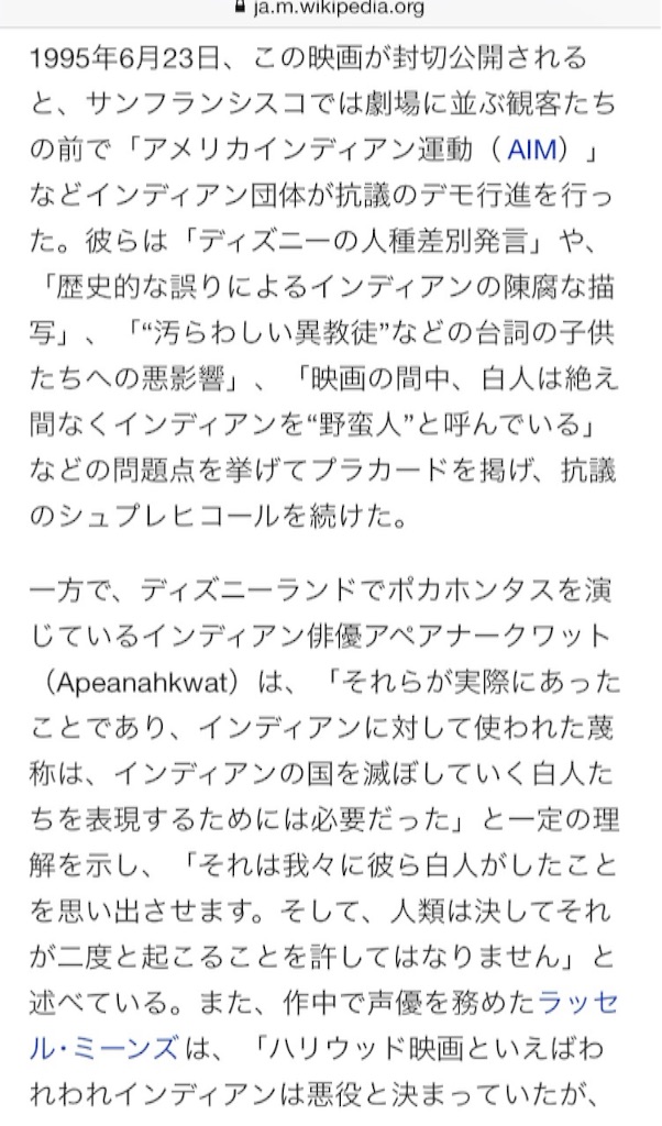 f:id:nov14b:20151001204726j:image f:id:nov14b:20151001204726j:image