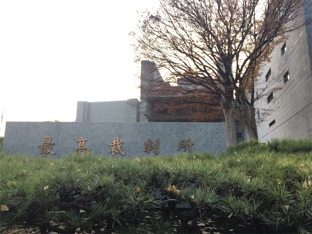 f:id:nov14b:20151217073456j:image f:id:nov14b:20151217073456j:image
