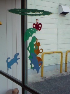 f:id:novi-hiro:20090412175059j:image f:id:novi-hiro:20090412175059j:image