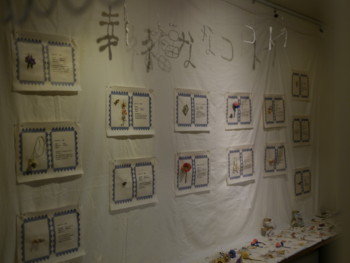 f:id:novi-hiro:20120616173433j:image f:id:novi-hiro:20120616173433j:image