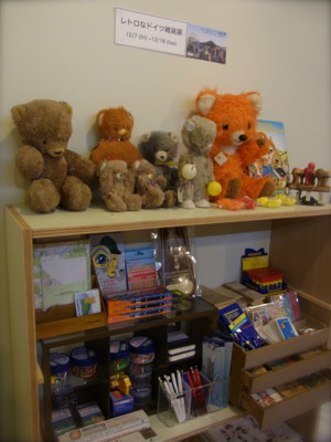 f:id:novi-hiro:20121207184108j:image f:id:novi-hiro:20121207184108j:image