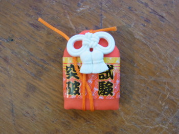 f:id:novi-hiro:20121208142908j:image f:id:novi-hiro:20121208142908j:image