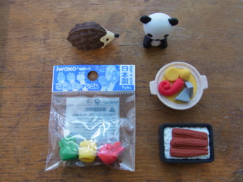 f:id:novi-hiro:20121208143020j:image f:id:novi-hiro:20121208143020j:image