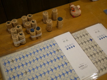 f:id:novi-hiro:20130215180507j:image f:id:novi-hiro:20130215180507j:image